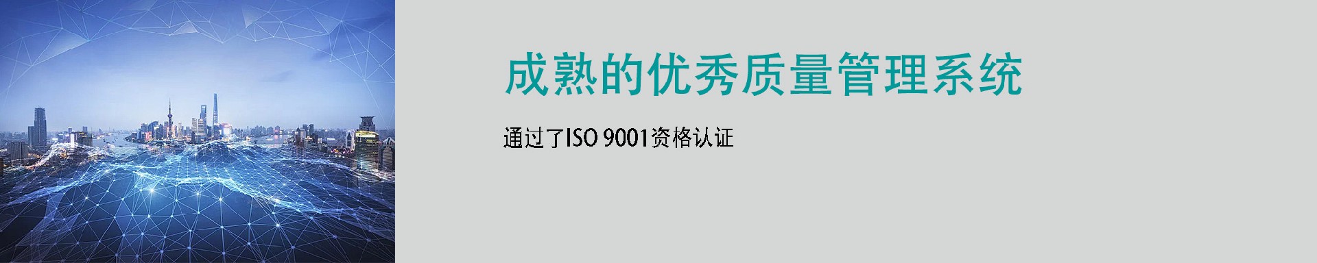 系統.jpg