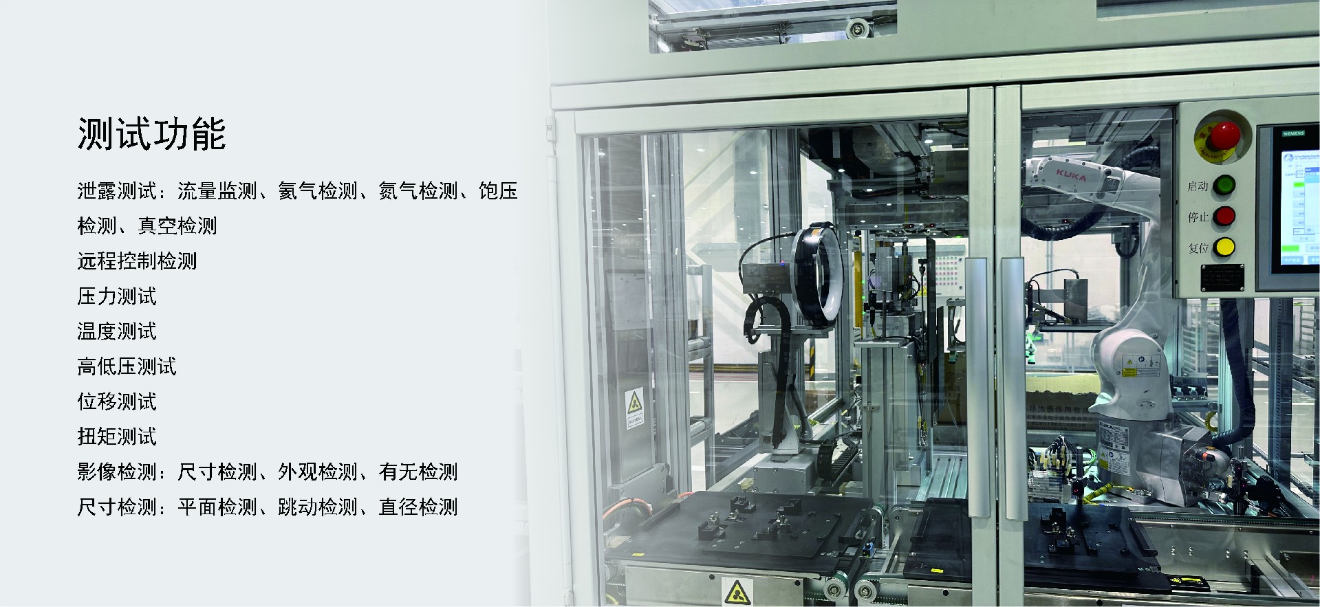 測試.jpg